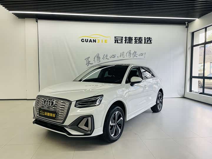 Фото 1 - Audi Q2L e-tron