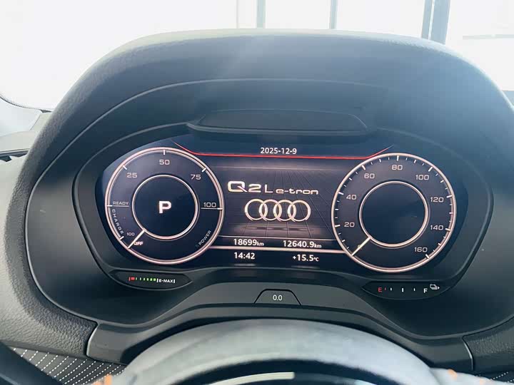 Фото 8 - Audi Q2L e-tron