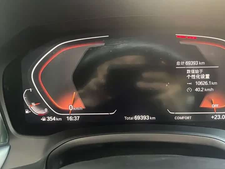 Фото 10 - BMW 3 Series