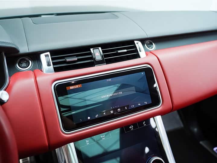 Фото 8 - Land Rover Range Rover Sport