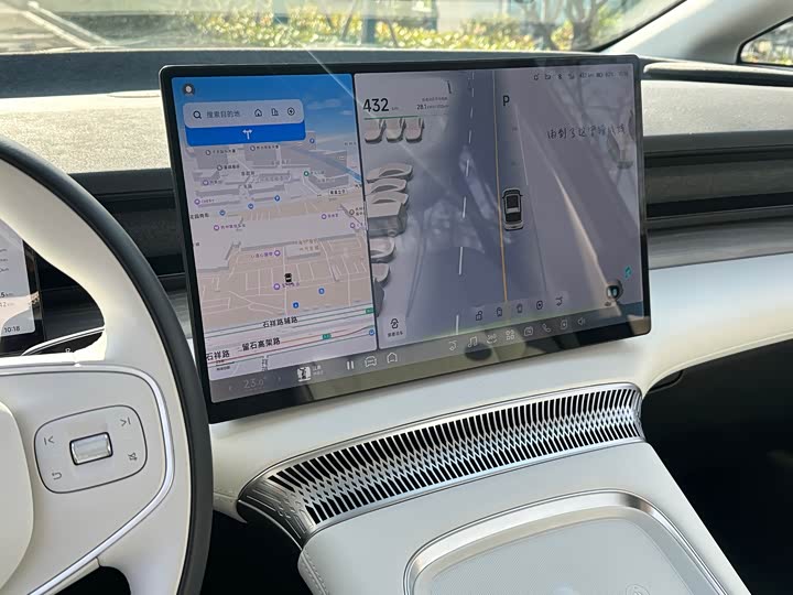 Фото 19 - XPeng X9