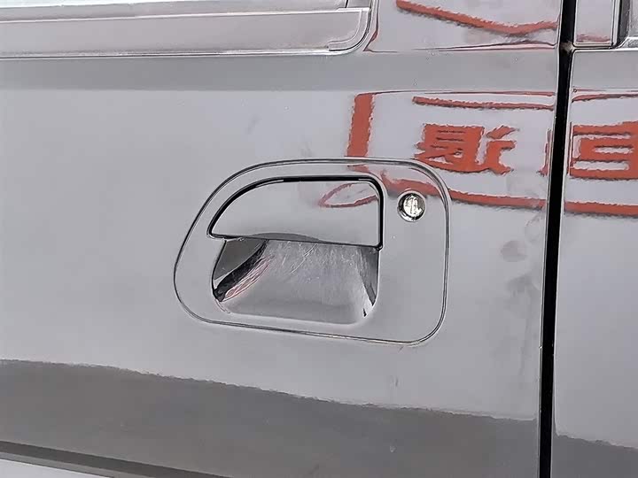 Фото 18 - Dongfeng Forthing Lingzhi M5