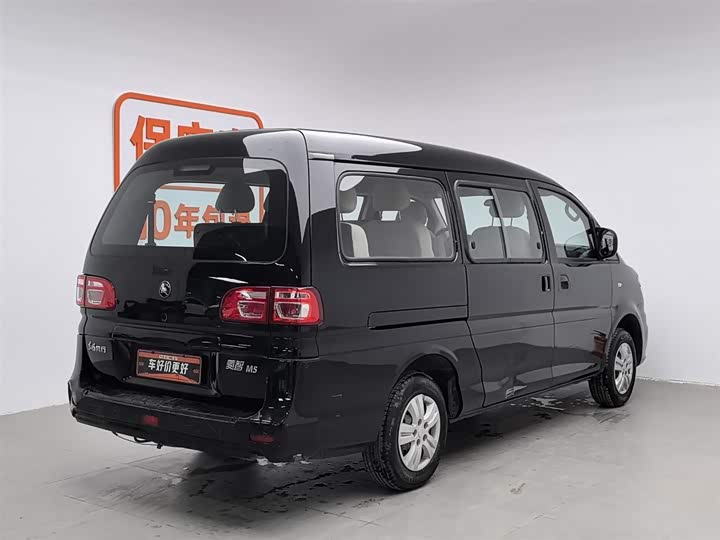 Фото 2 - Dongfeng Forthing Lingzhi M5