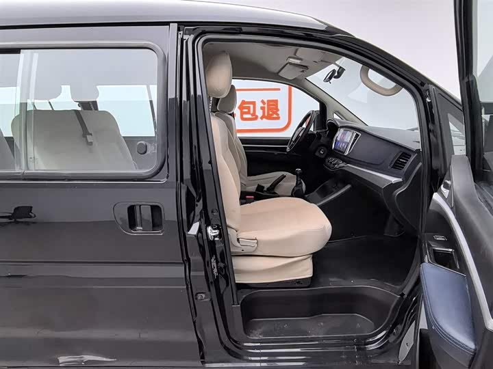 Фото 23 - Dongfeng Forthing Lingzhi M5