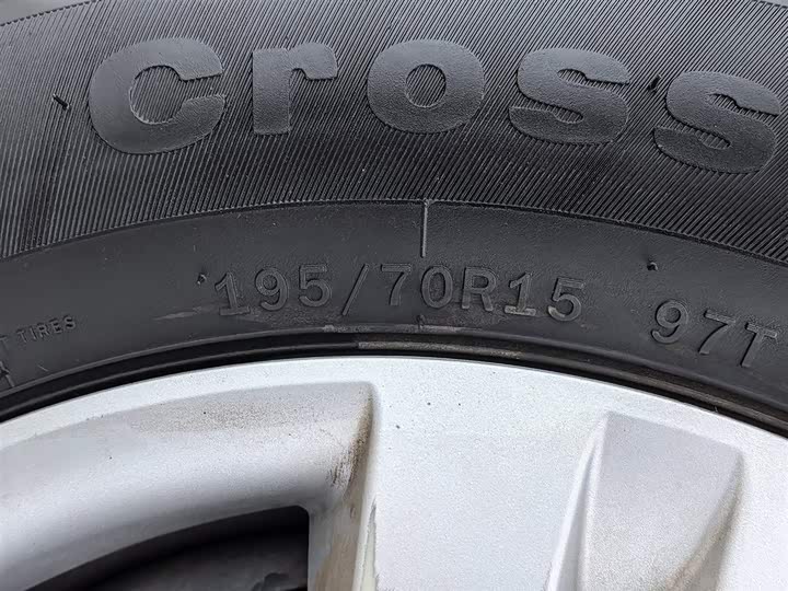 Фото 24 - Dongfeng Forthing Lingzhi M5