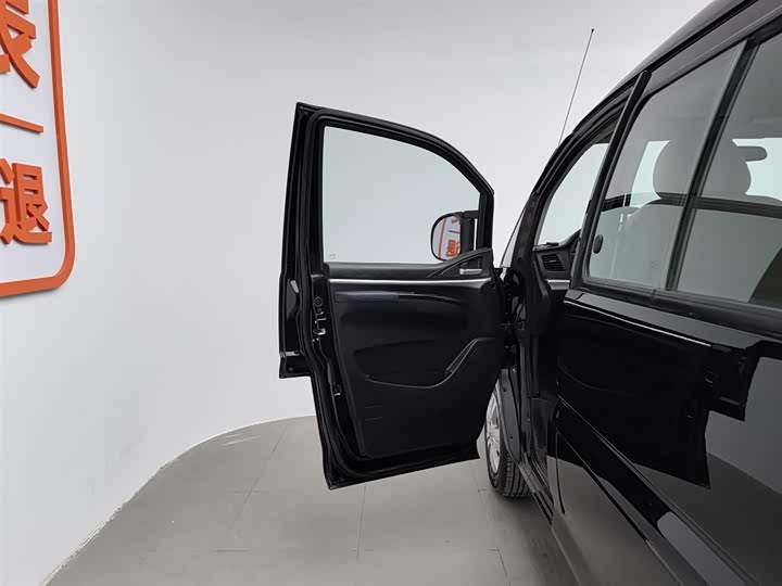 Фото 8 - Dongfeng Forthing Lingzhi M5