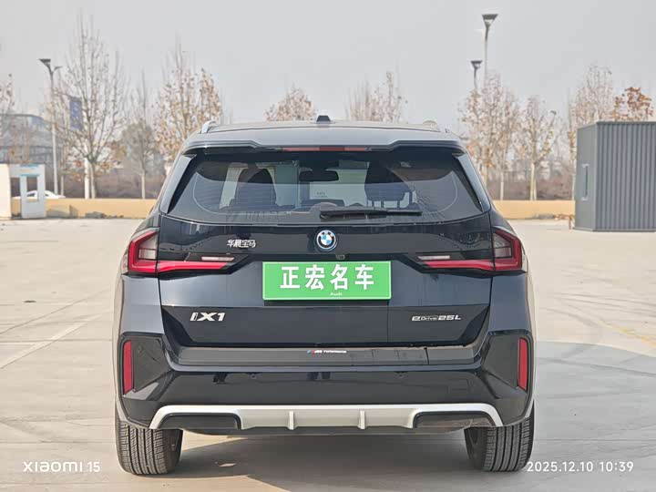 Фото 11 - BMW iX1