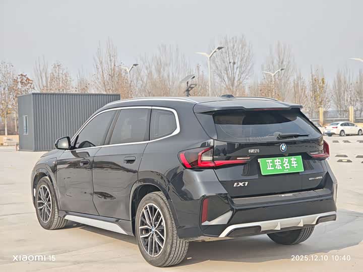 Фото 12 - BMW iX1