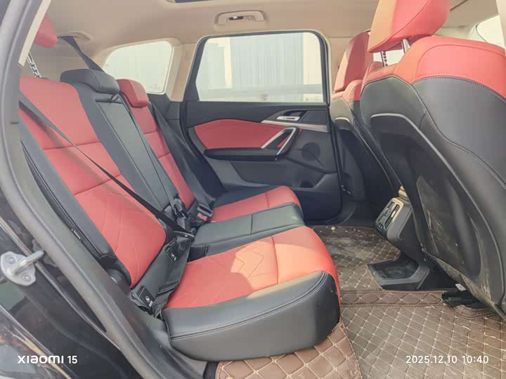 Фото 14 - BMW iX1