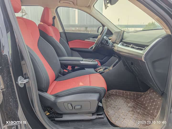 Фото 15 - BMW iX1