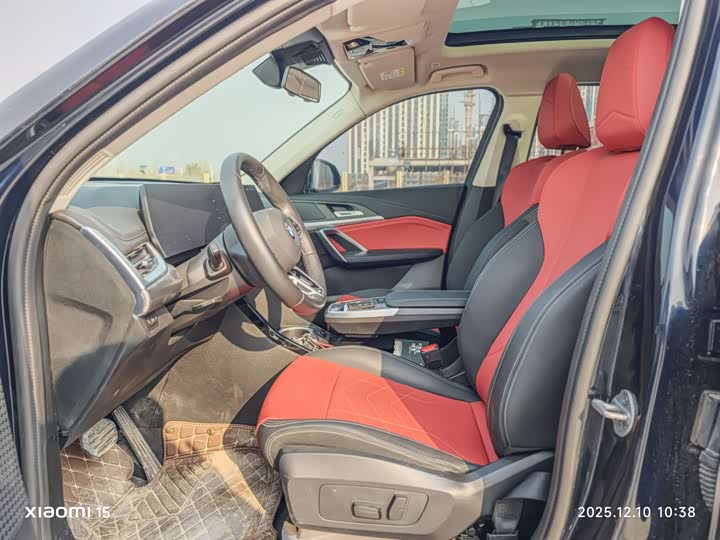 Фото 5 - BMW iX1