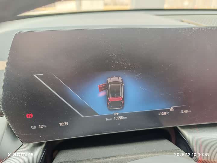 Фото 7 - BMW iX1