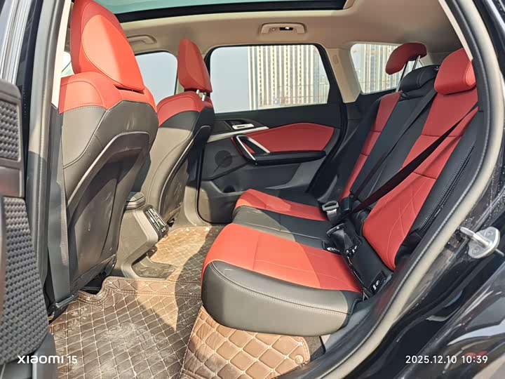 Фото 9 - BMW iX1