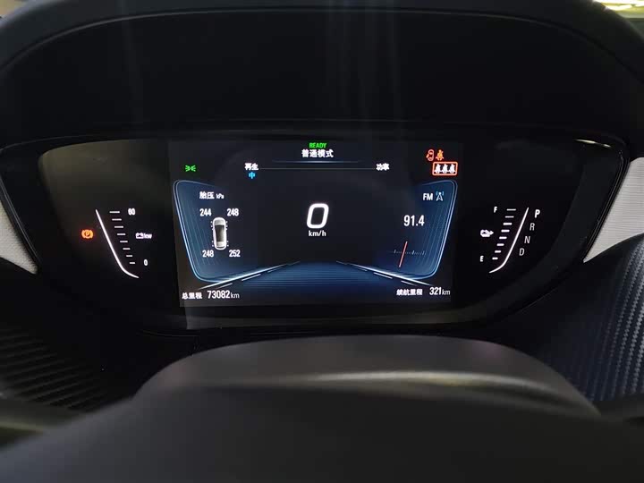 Фото 12 - Buick Velite 6