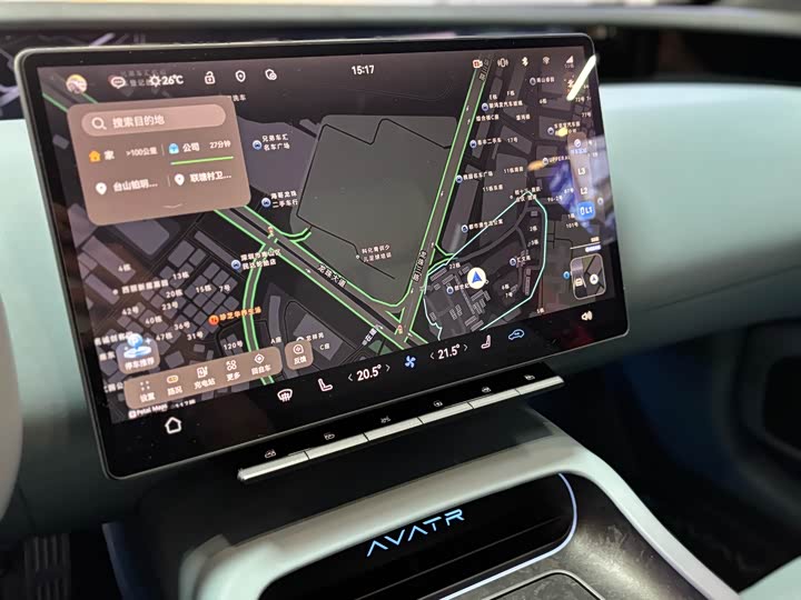 Фото 13 - Avatr 12