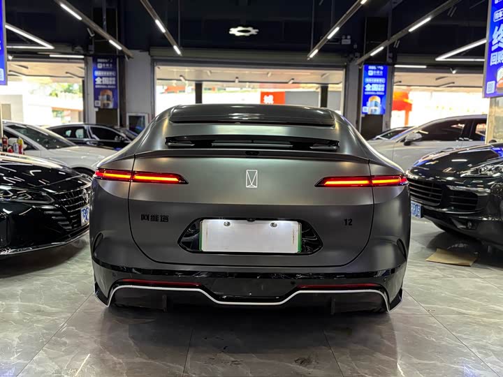 Фото 5 - Avatr 12