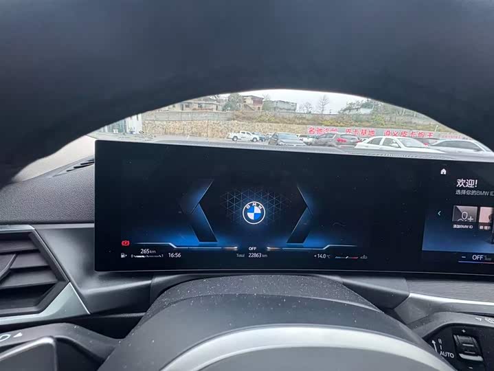 Фото 6 - BMW 4 Series