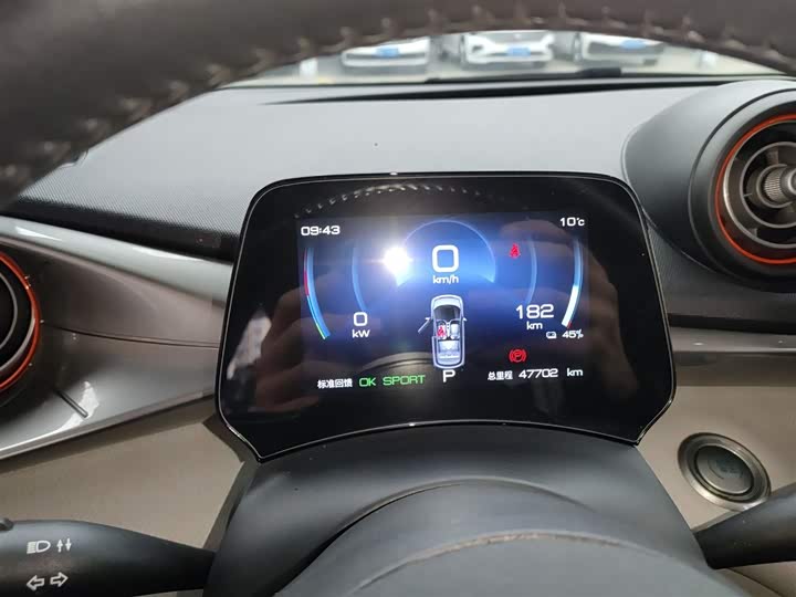 Фото 4 - BYD Dolphin