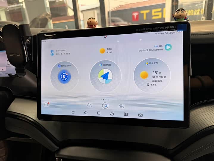 Фото 18 - BYD Seal 07 DM-i Hybrid