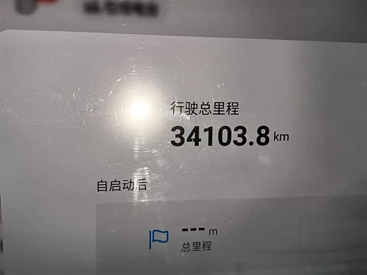 Фото 5 - Exeed Sterra ET