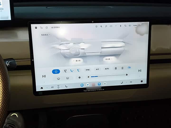 Фото 6 - Exeed Sterra ET