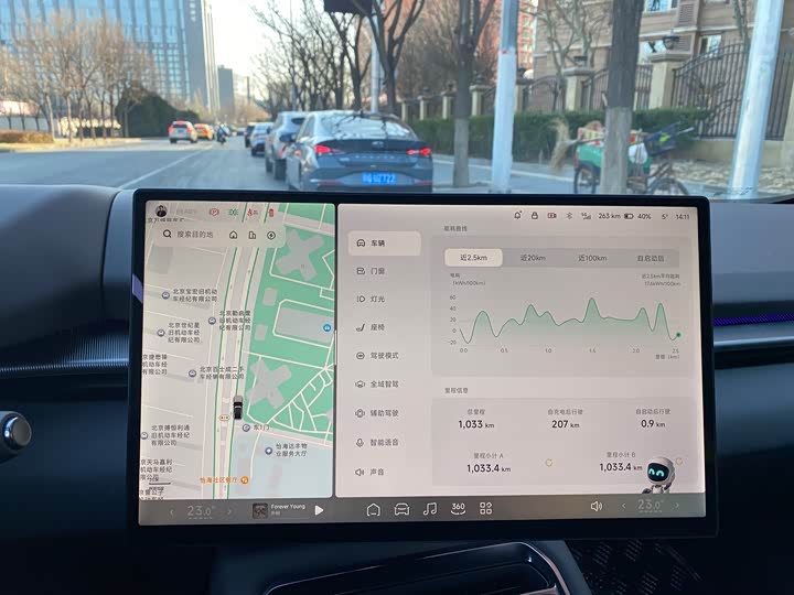 Фото 18 - XPeng P7