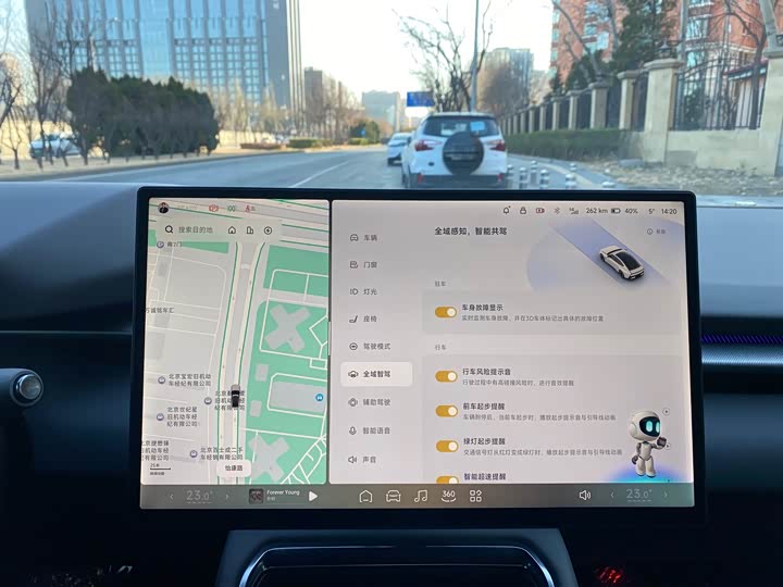 Фото 23 - XPeng P7