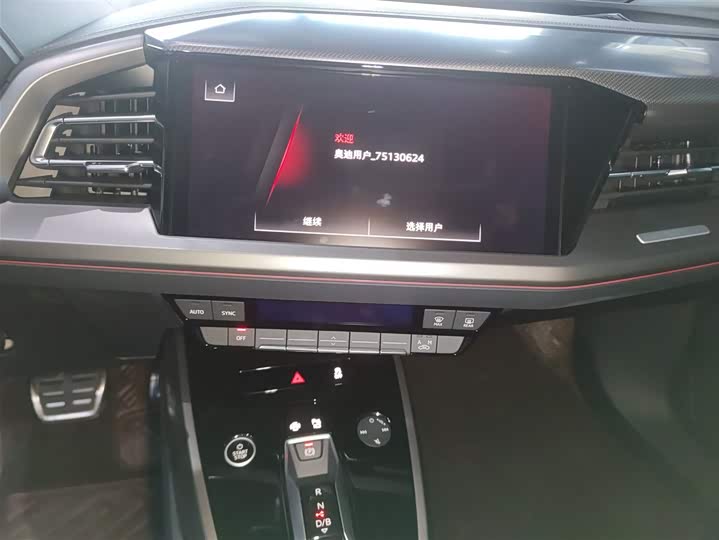 Фото 13 - Audi Q4 e-tron