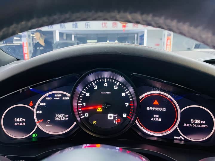 Фото 13 - Porsche Cayenne