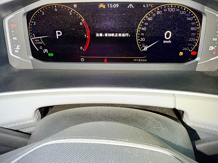 Фото 13 - Volkswagen Tayron