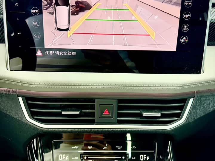 Фото 23 - Volkswagen Tayron