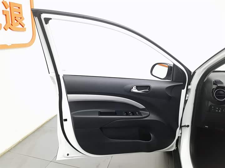 Фото 8 - Kia KX1