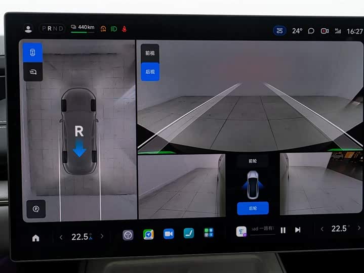 Фото 3 - Xiaomi SU7