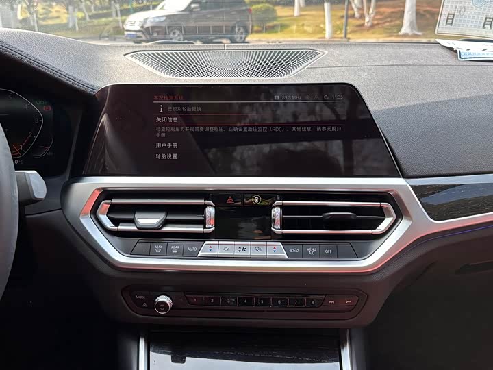 Фото 32 - BMW 3 Series