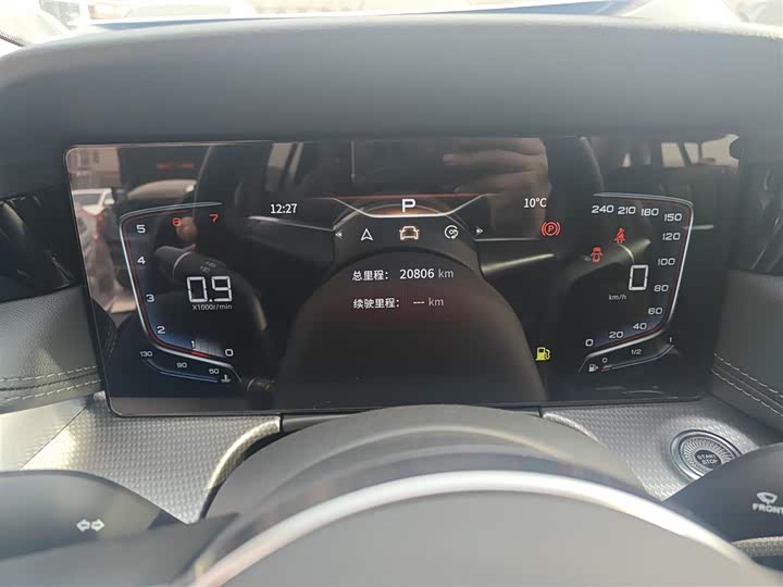 Фото 12 - Hongqi H5