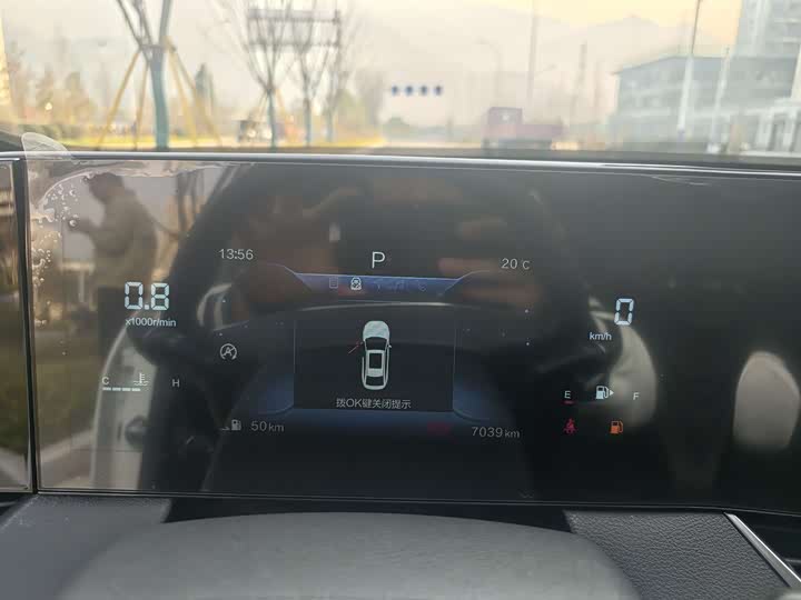 Фото 8 - Bestune B70