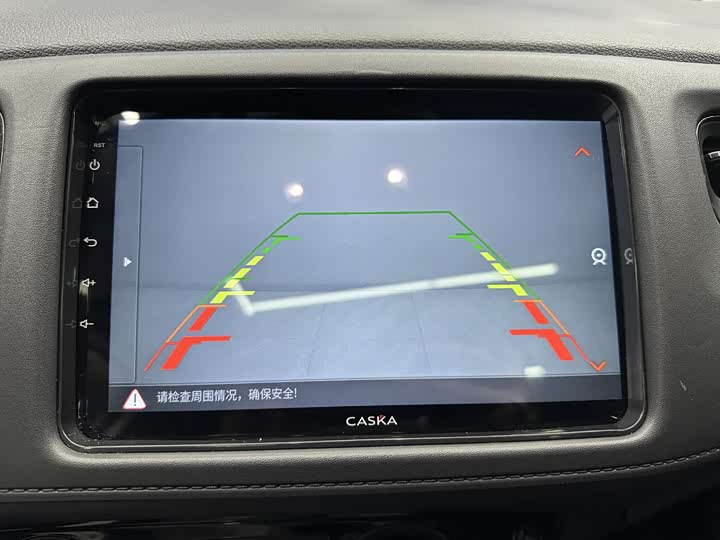 Фото 14 - Honda Vezel