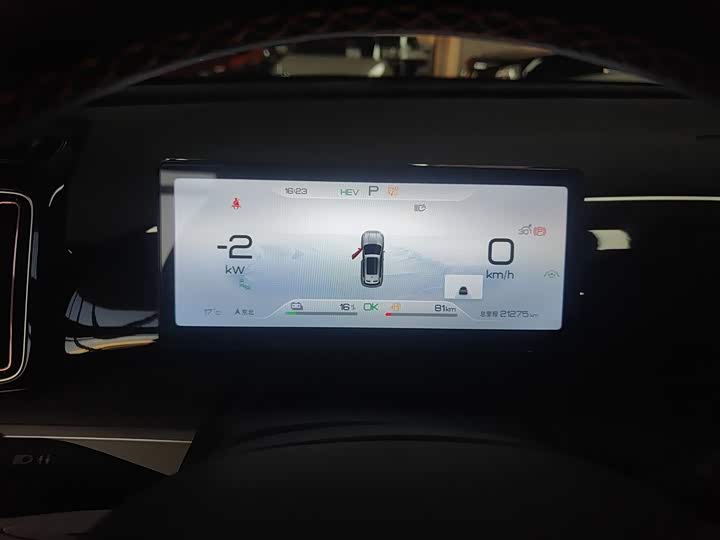 Фото 12 - BYD Song Pro Hybrid