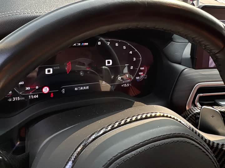 Фото 12 - BMW X3