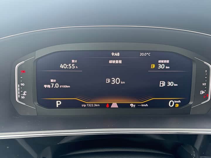 Фото 15 - Volkswagen Passat