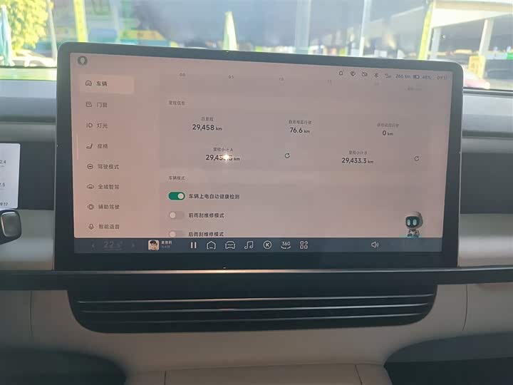 Фото 12 - XPeng G6