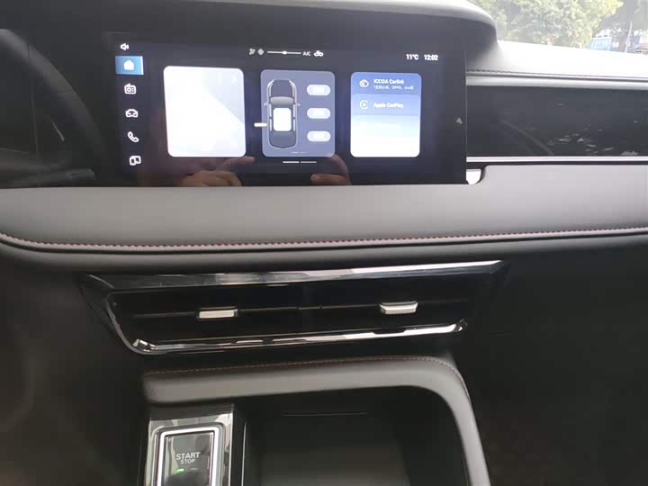 Фото 13 - Roewe i5