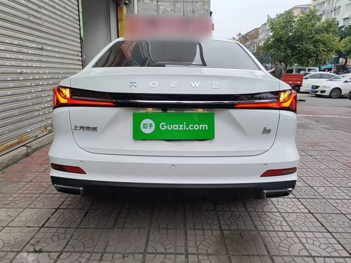 Фото 6 - Roewe i5