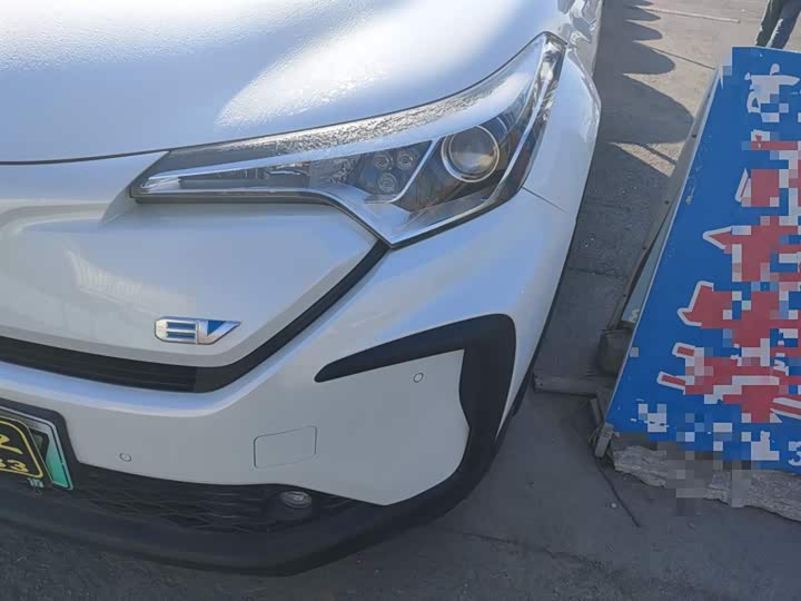 Фото 24 - Toyota C-HR EV