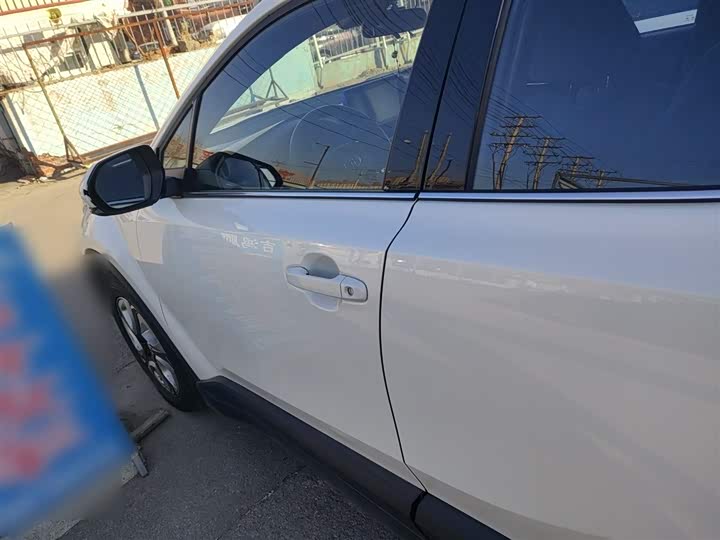 Фото 5 - Toyota C-HR EV