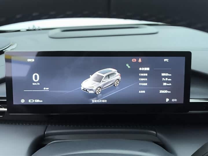 Фото 14 - Geely Galaxy E5