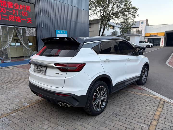 Фото 7 - Geely Coolray