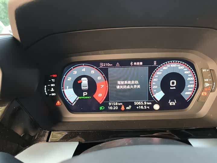 Фото 6 - Audi A3