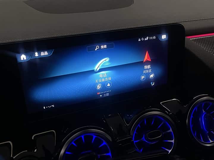 Фото 21 - Mercedes-Benz GLA-Class