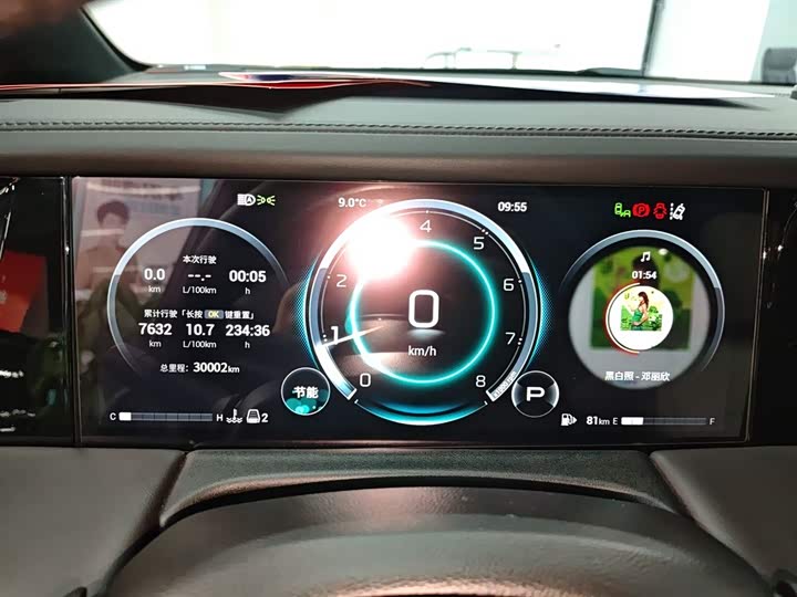 Фото 12 - GAC Trumpchi M8